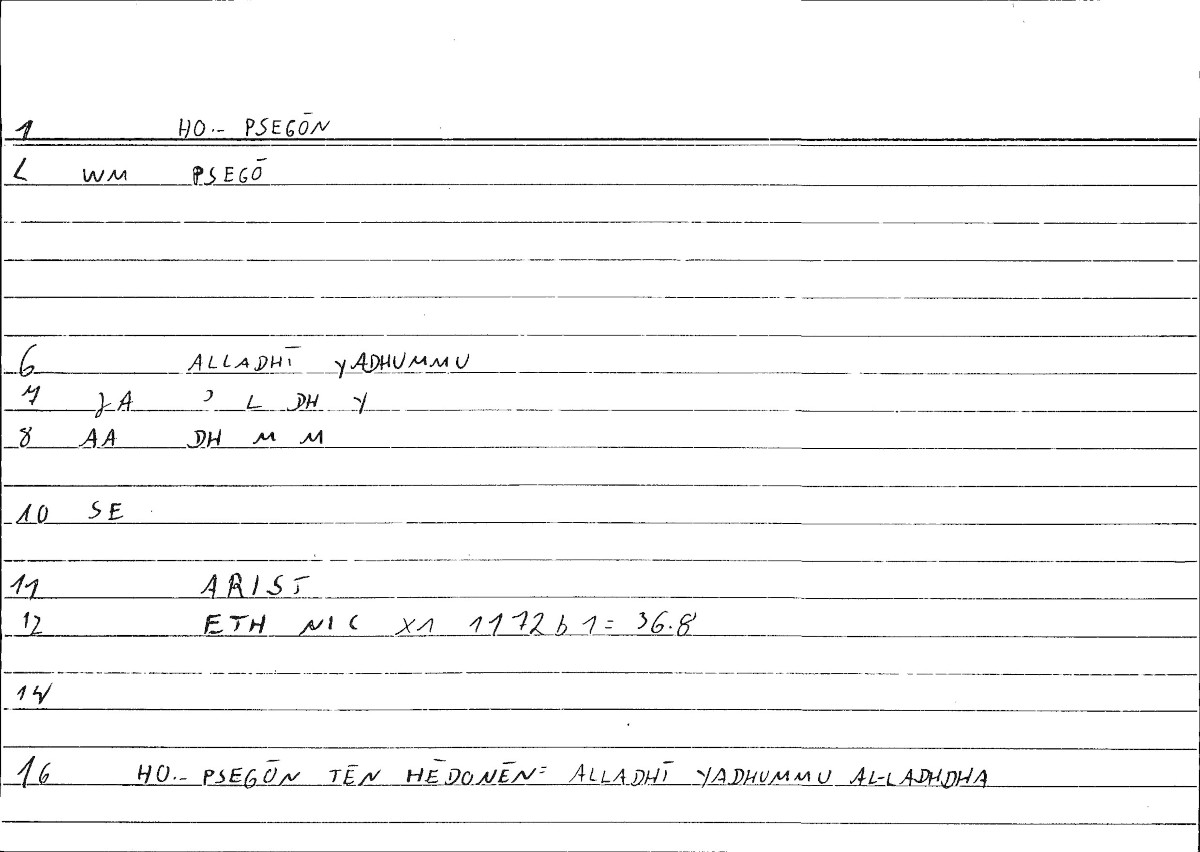 Filecard Arist.Eth-Nic.10338