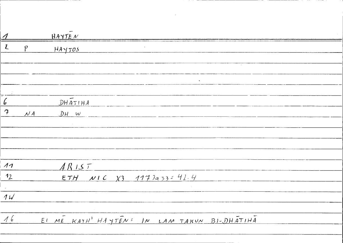 Filecard Arist.Eth-Nic.10352