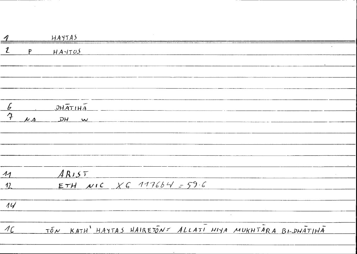Filecard Arist.Eth-Nic.10354