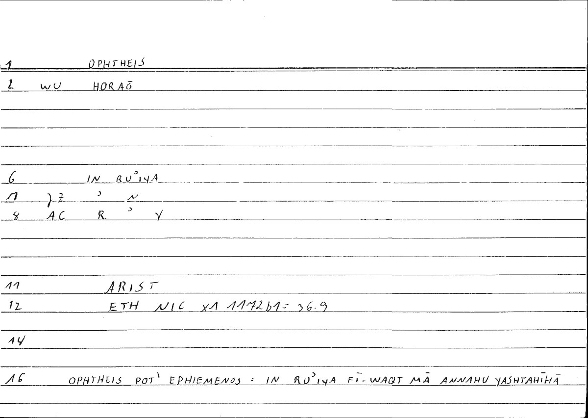 Filecard Arist.Eth-Nic.10367
