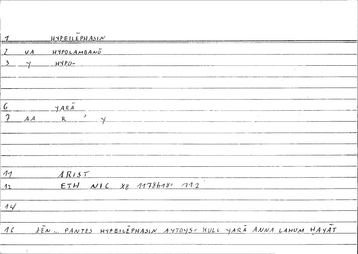 Filecard Arist.Eth-Nic.10371