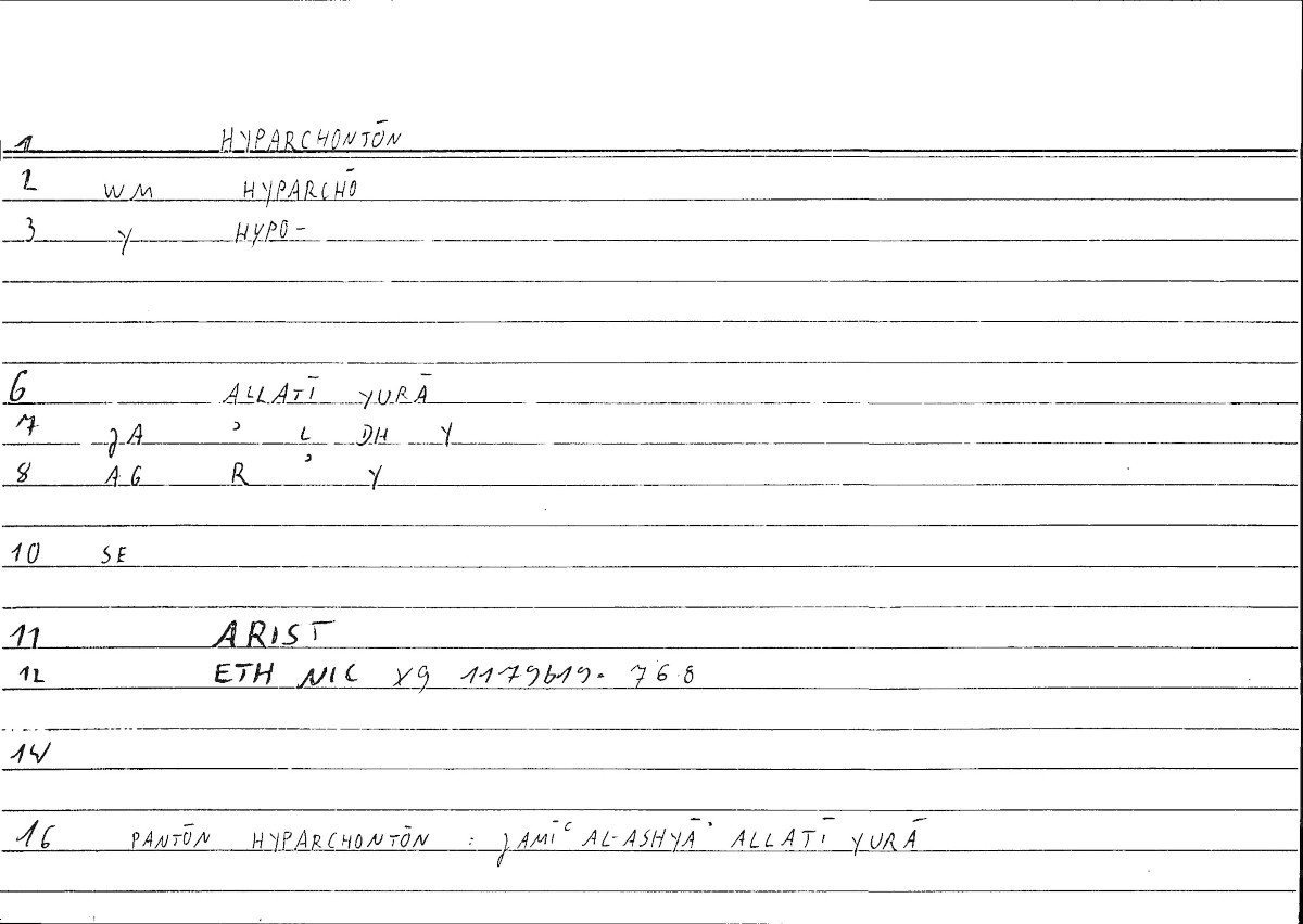 Filecard Arist.Eth-Nic.10372