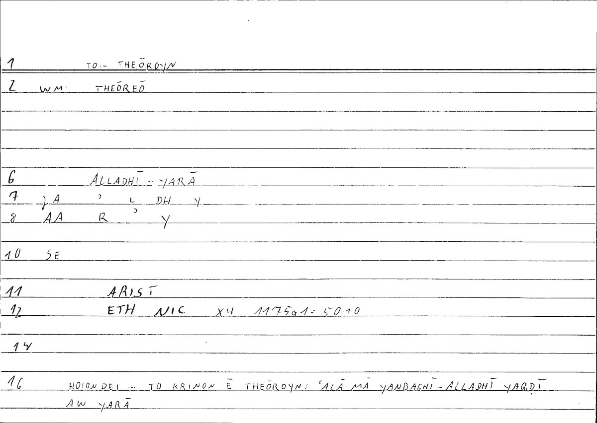 Filecard Arist.Eth-Nic.10373