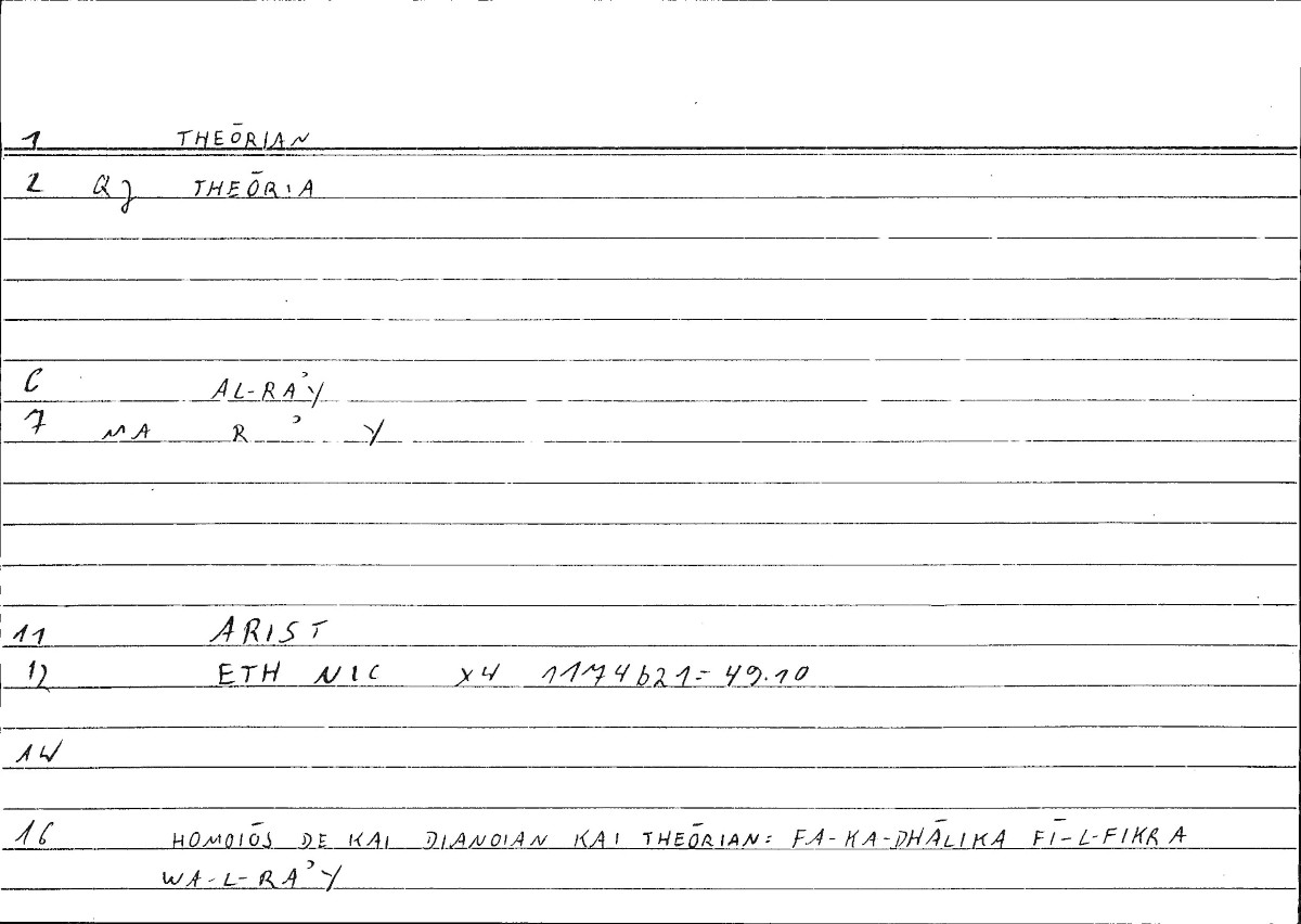 Filecard Arist.Eth-Nic.10376