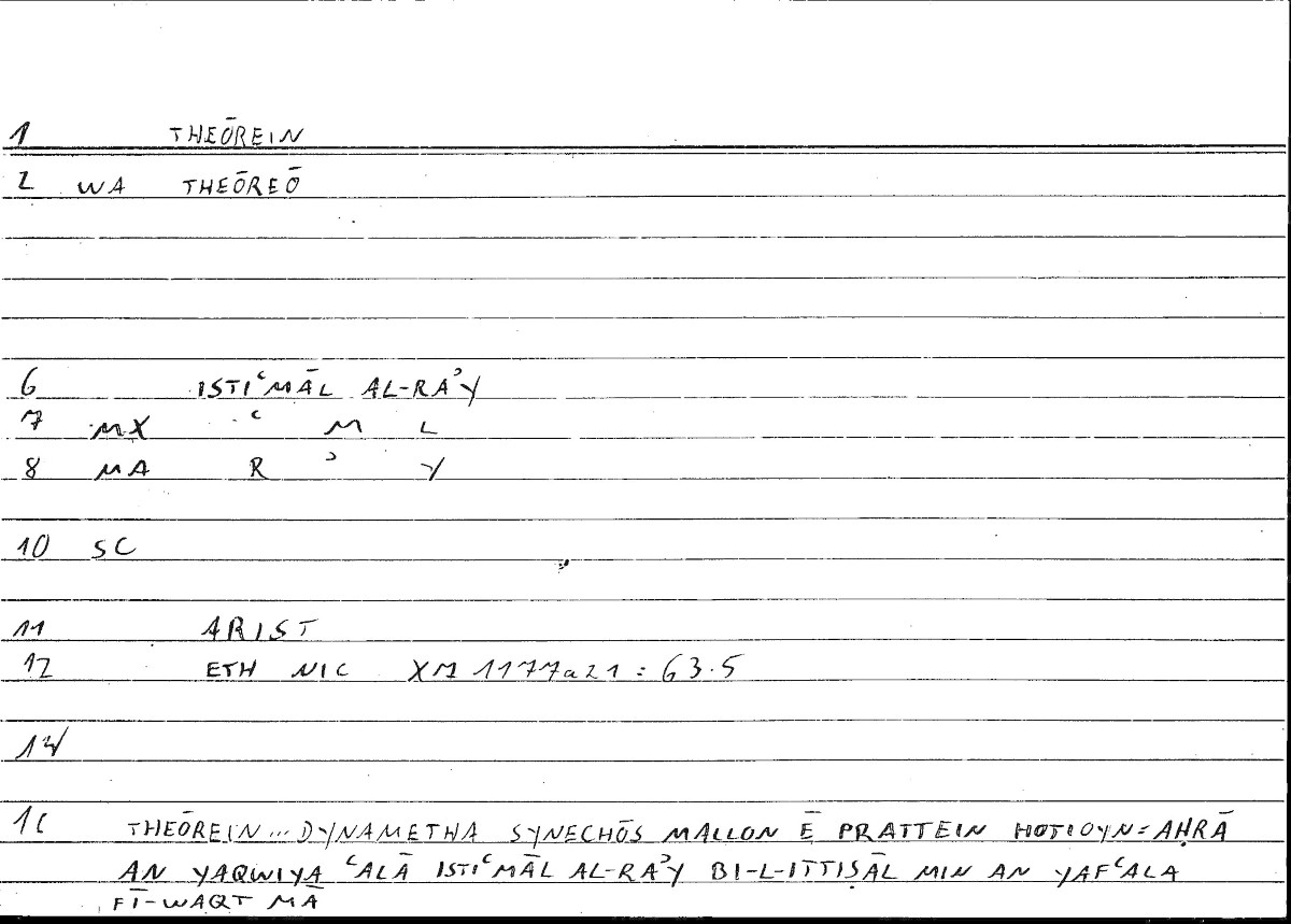 Filecard Arist.Eth-Nic.10377