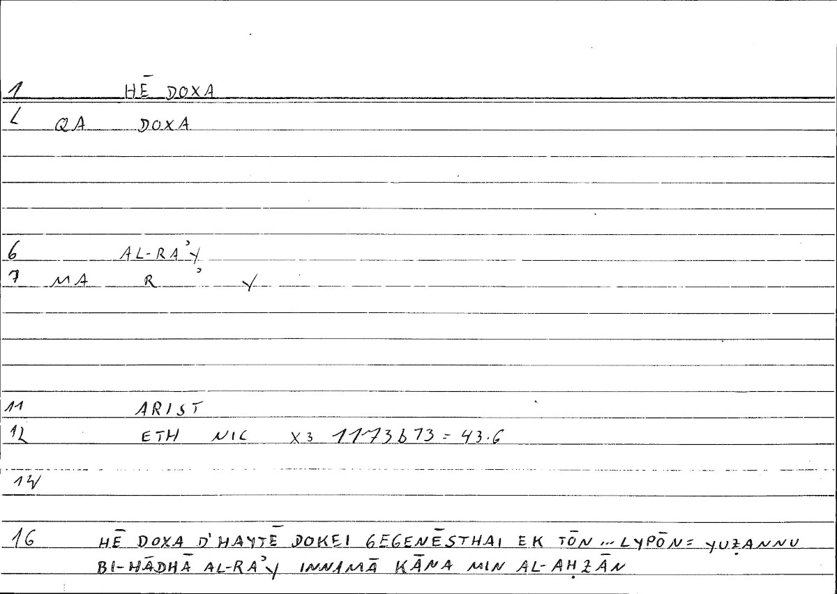 Filecard Arist.Eth-Nic.10379