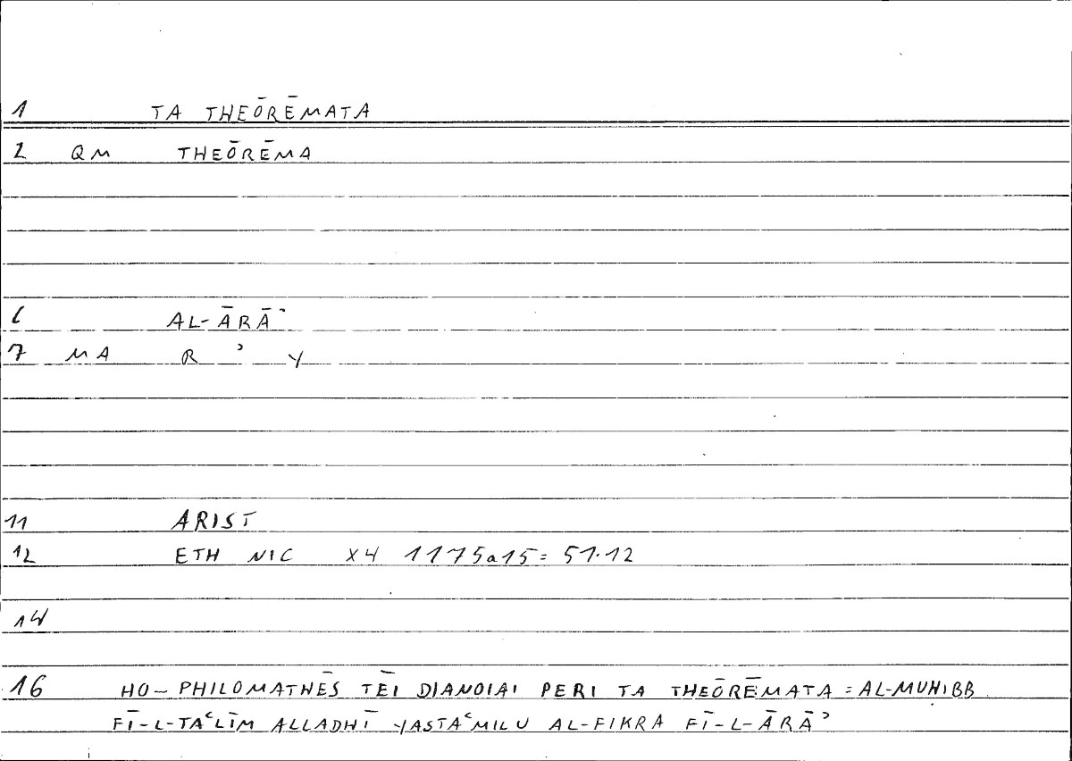 Filecard Arist.Eth-Nic.10380