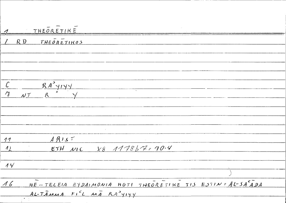 Filecard Arist.Eth-Nic.10381