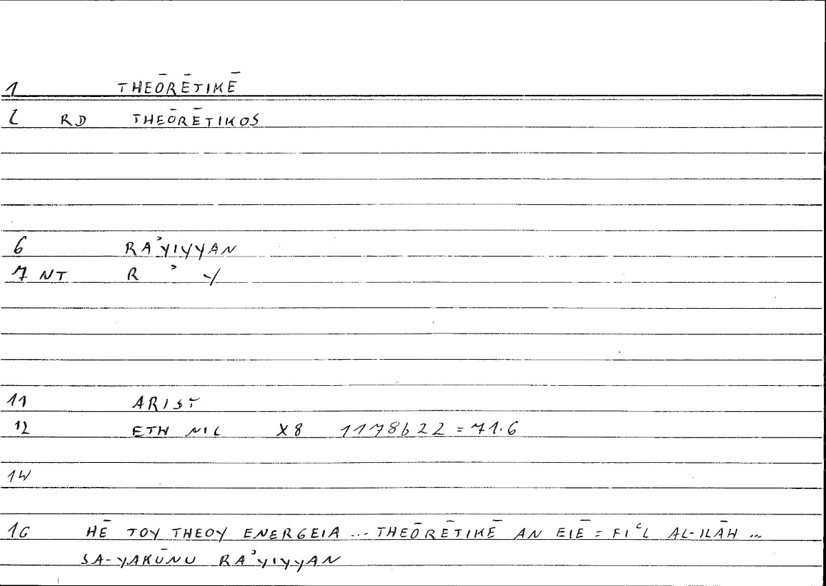Filecard Arist.Eth-Nic.10382