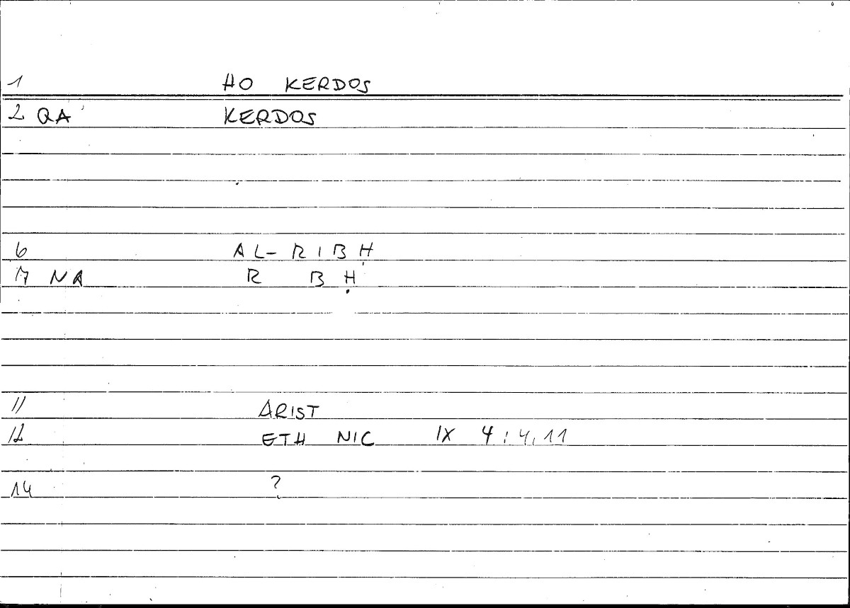 Filecard Arist.Eth-Nic.10384