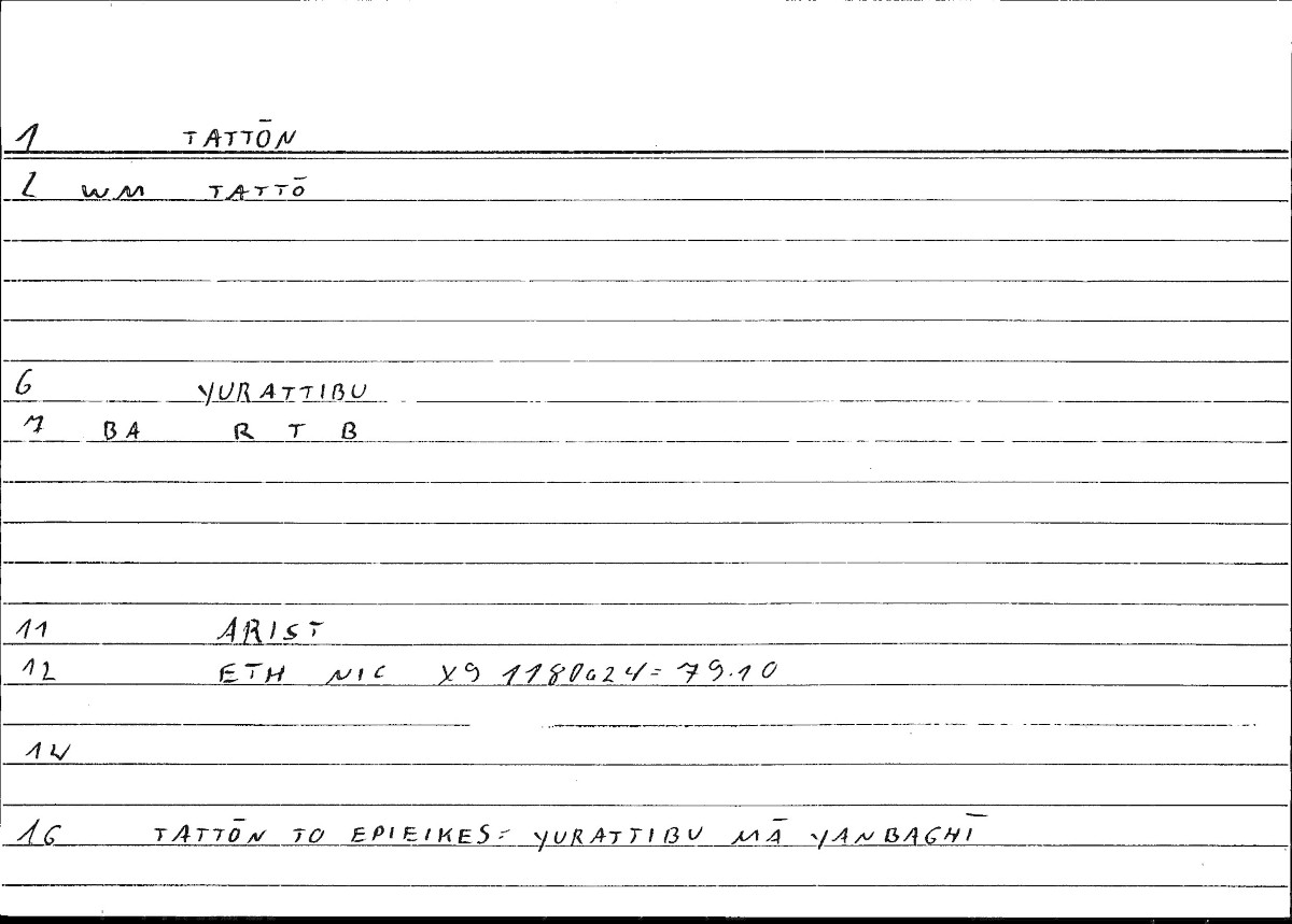 Filecard Arist.Eth-Nic.10387