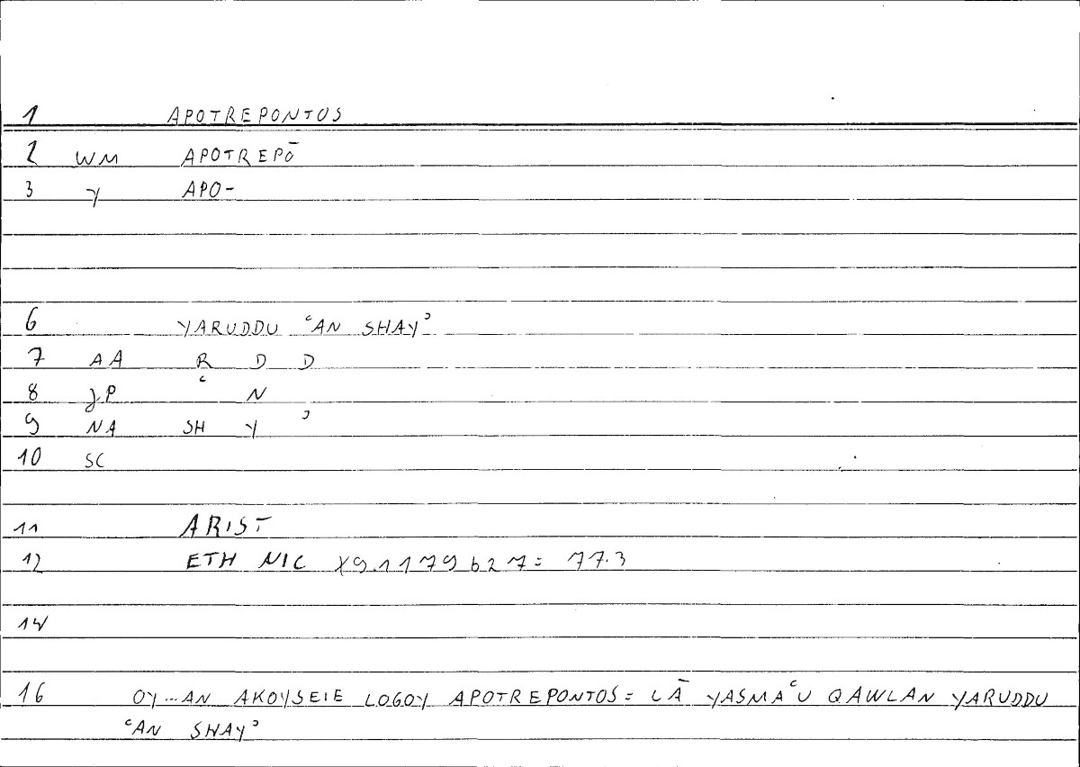 Filecard Arist.Eth-Nic.10394