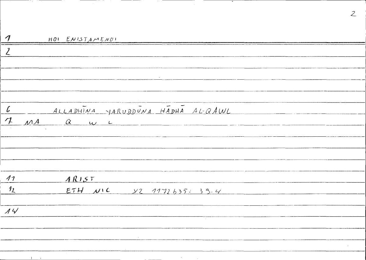 Filecard Arist.Eth-Nic.10396