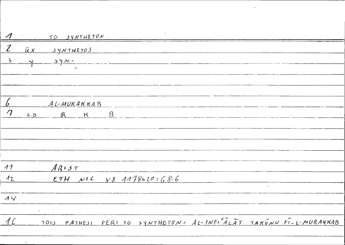 Filecard Arist.Eth-Nic.10418