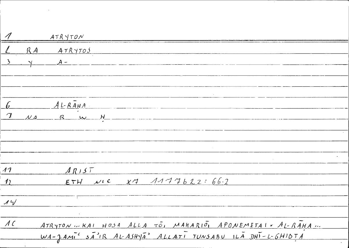 Filecard Arist.Eth-Nic.10424