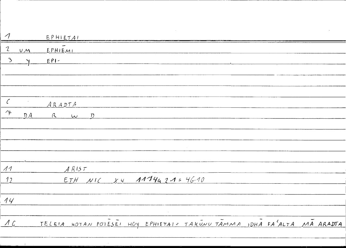 Filecard Arist.Eth-Nic.10428