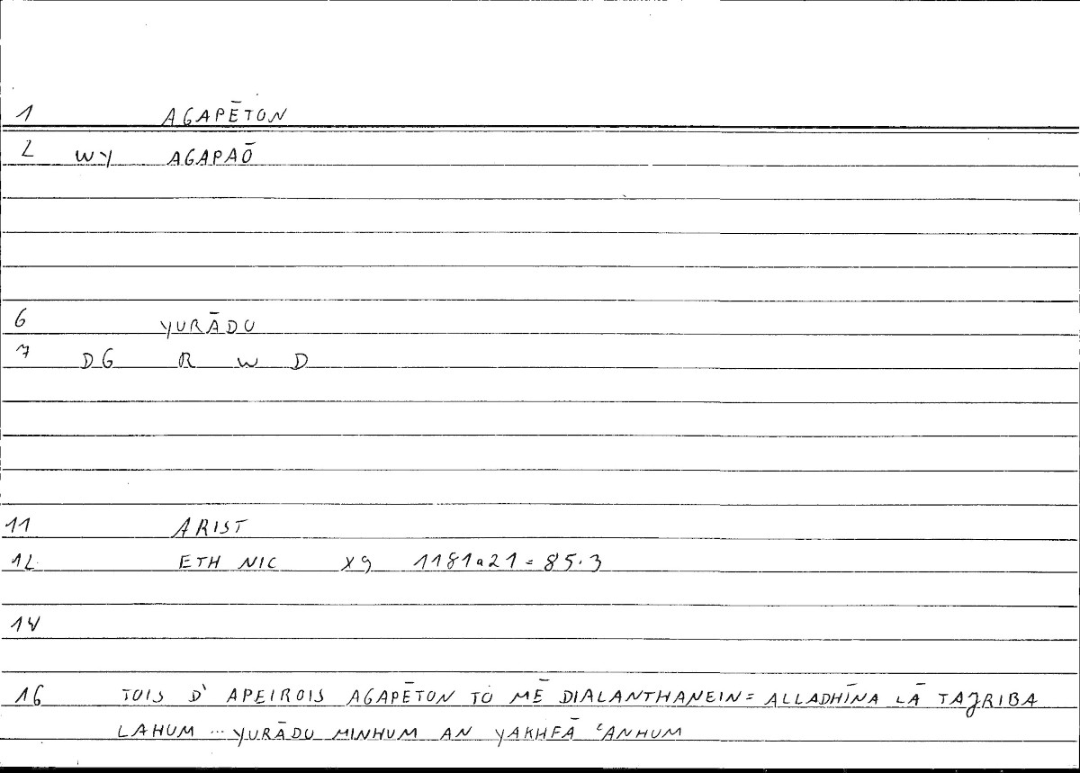 Filecard Arist.Eth-Nic.10429