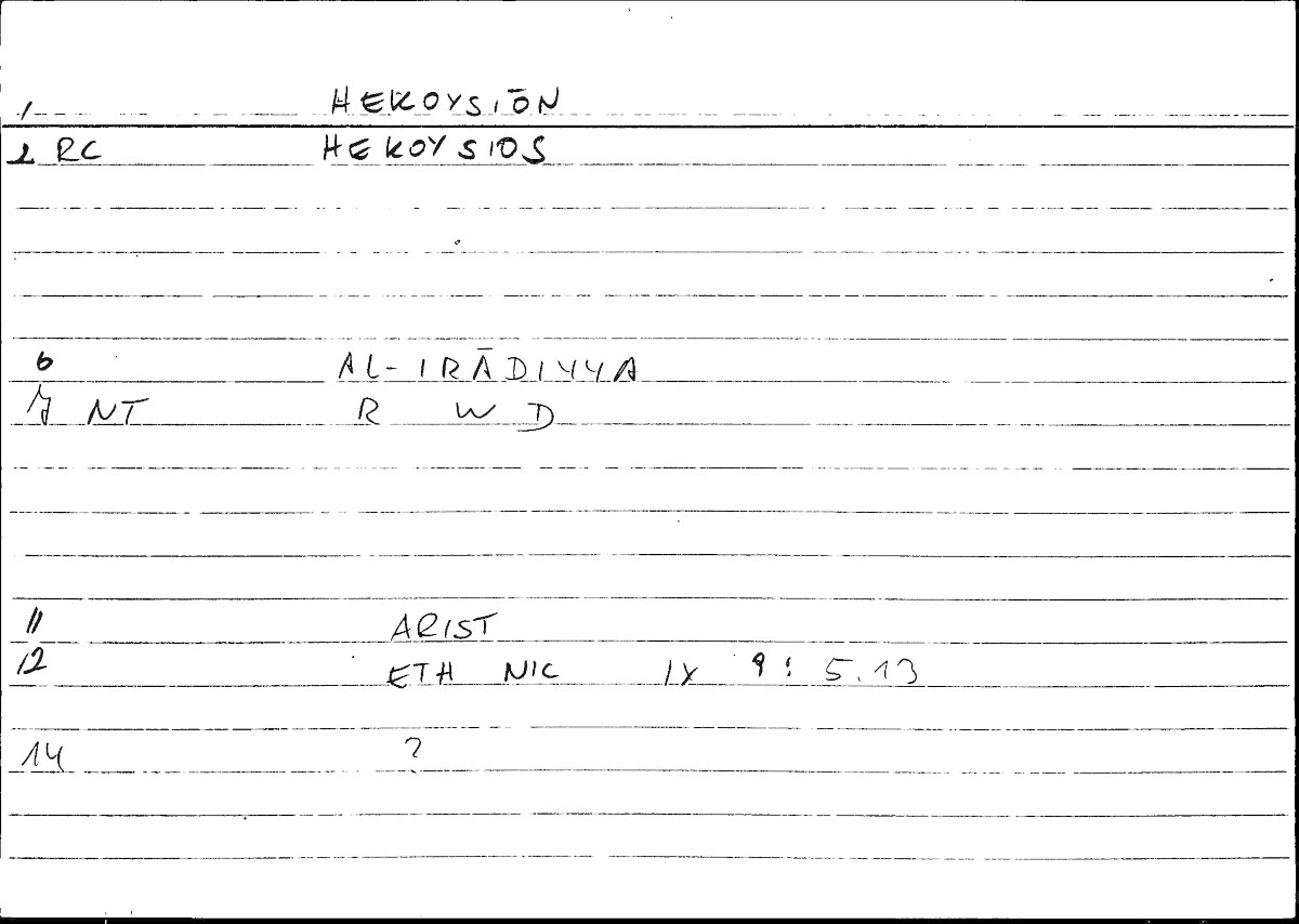 Filecard Arist.Eth-Nic.10432
