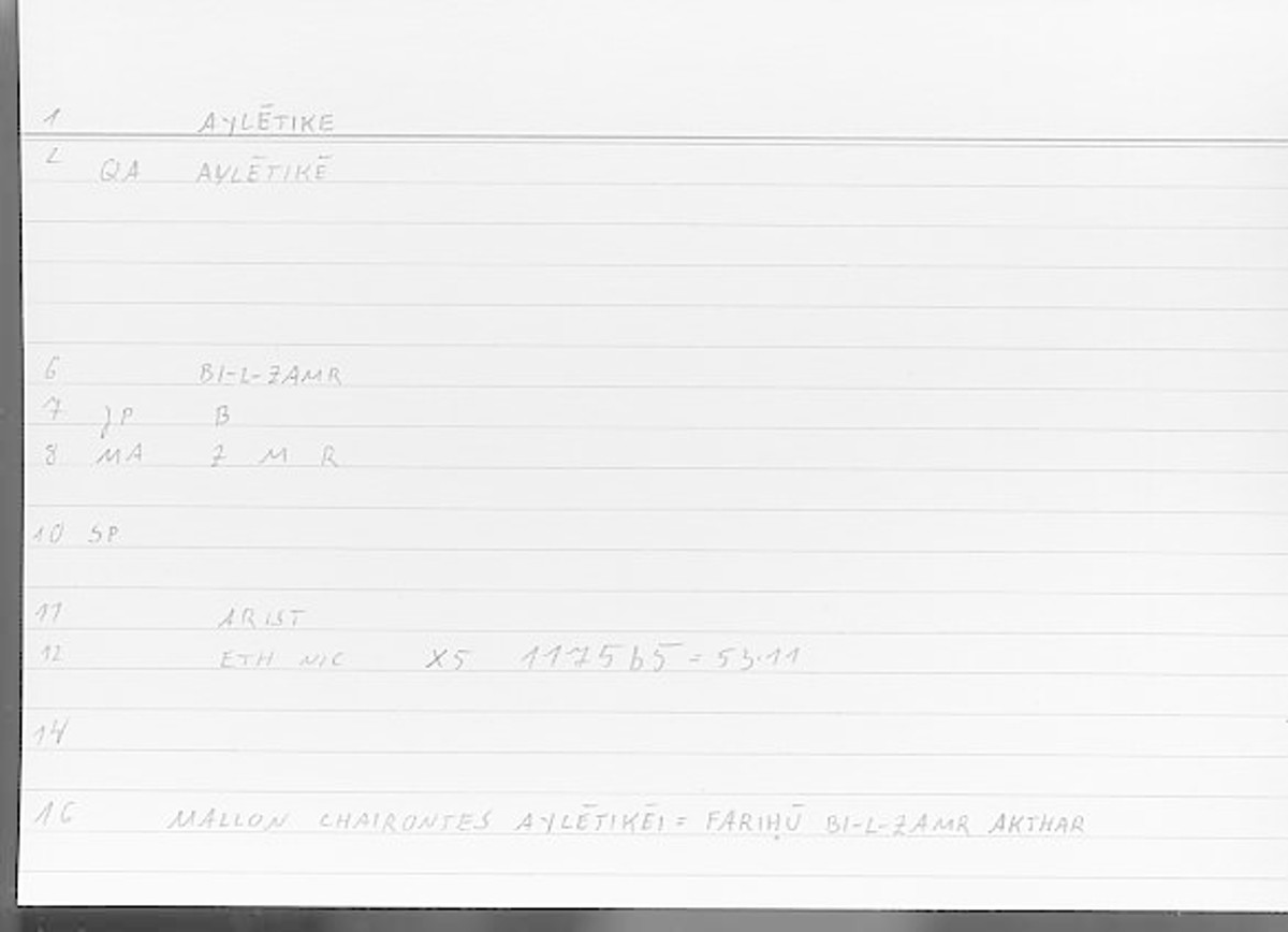 Filecard Arist.Eth-Nic.11001