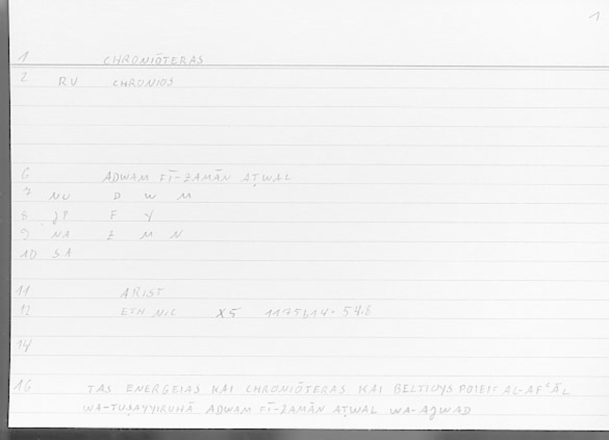 Filecard Arist.Eth-Nic.11005