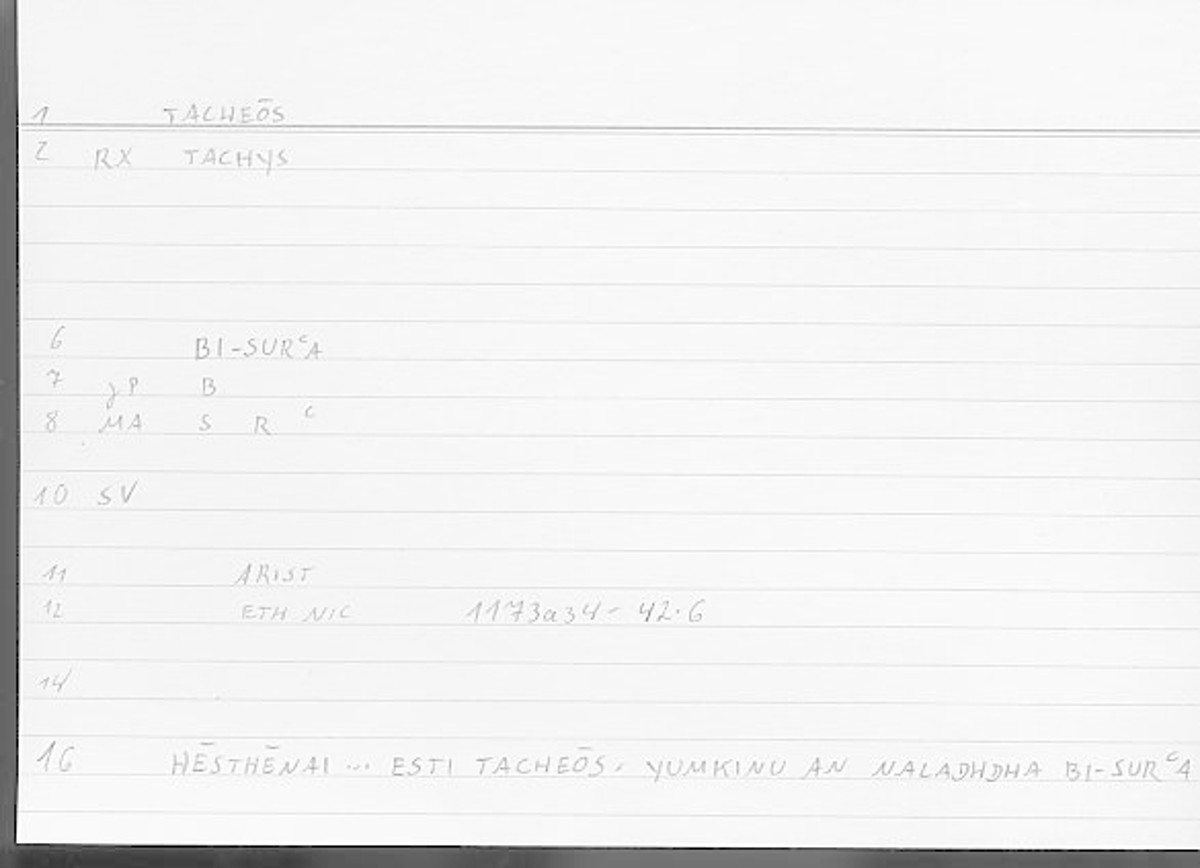 Filecard Arist.Eth-Nic.11026