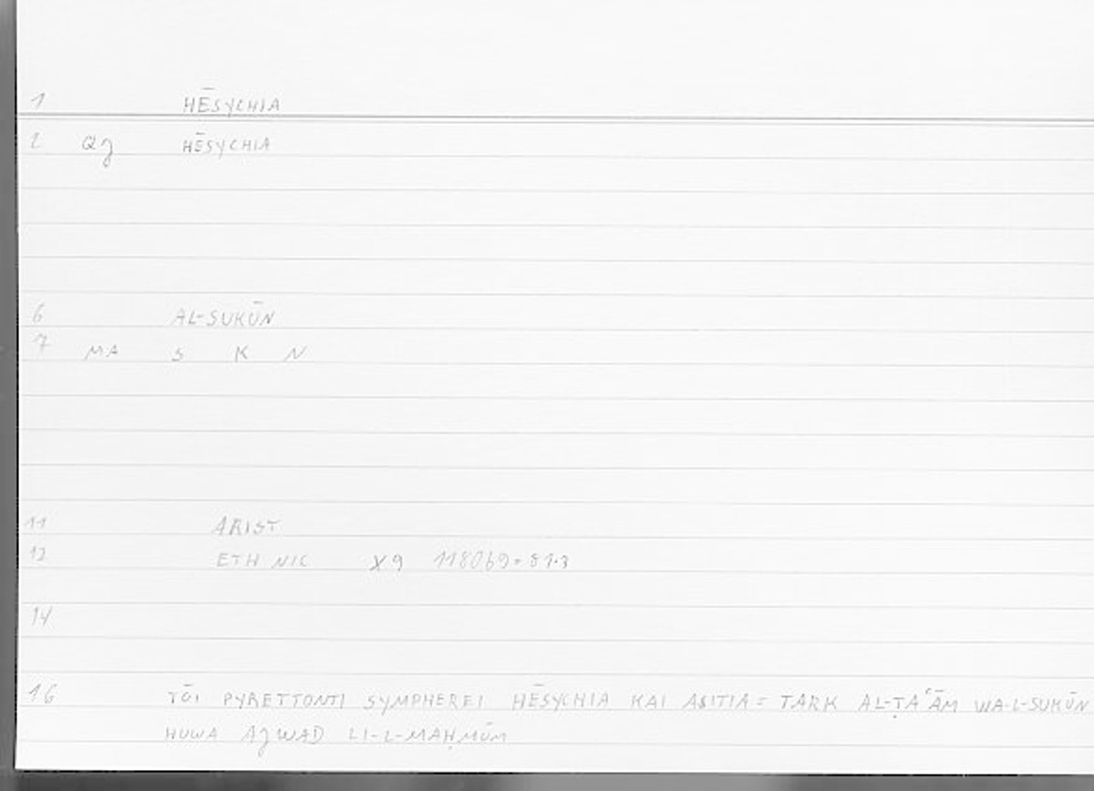 Filecard Arist.Eth-Nic.11038