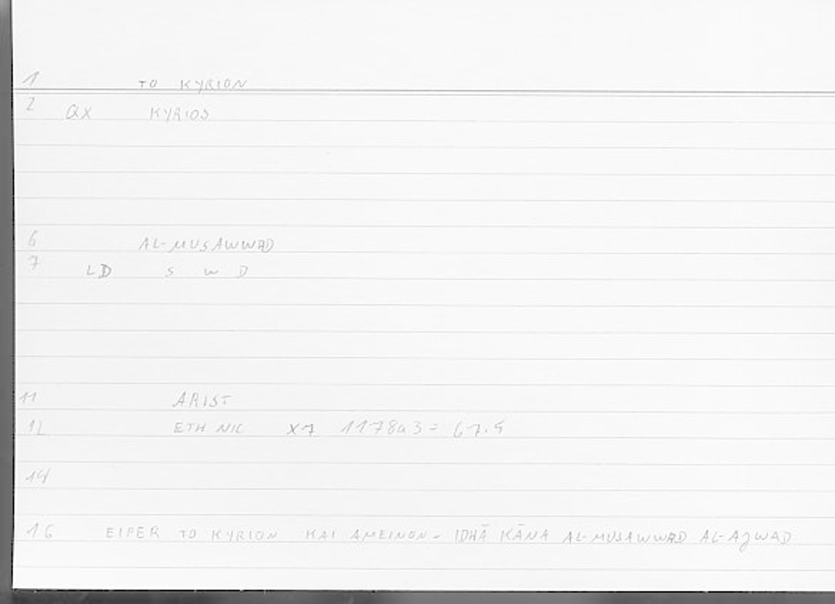 Filecard Arist.Eth-Nic.11053