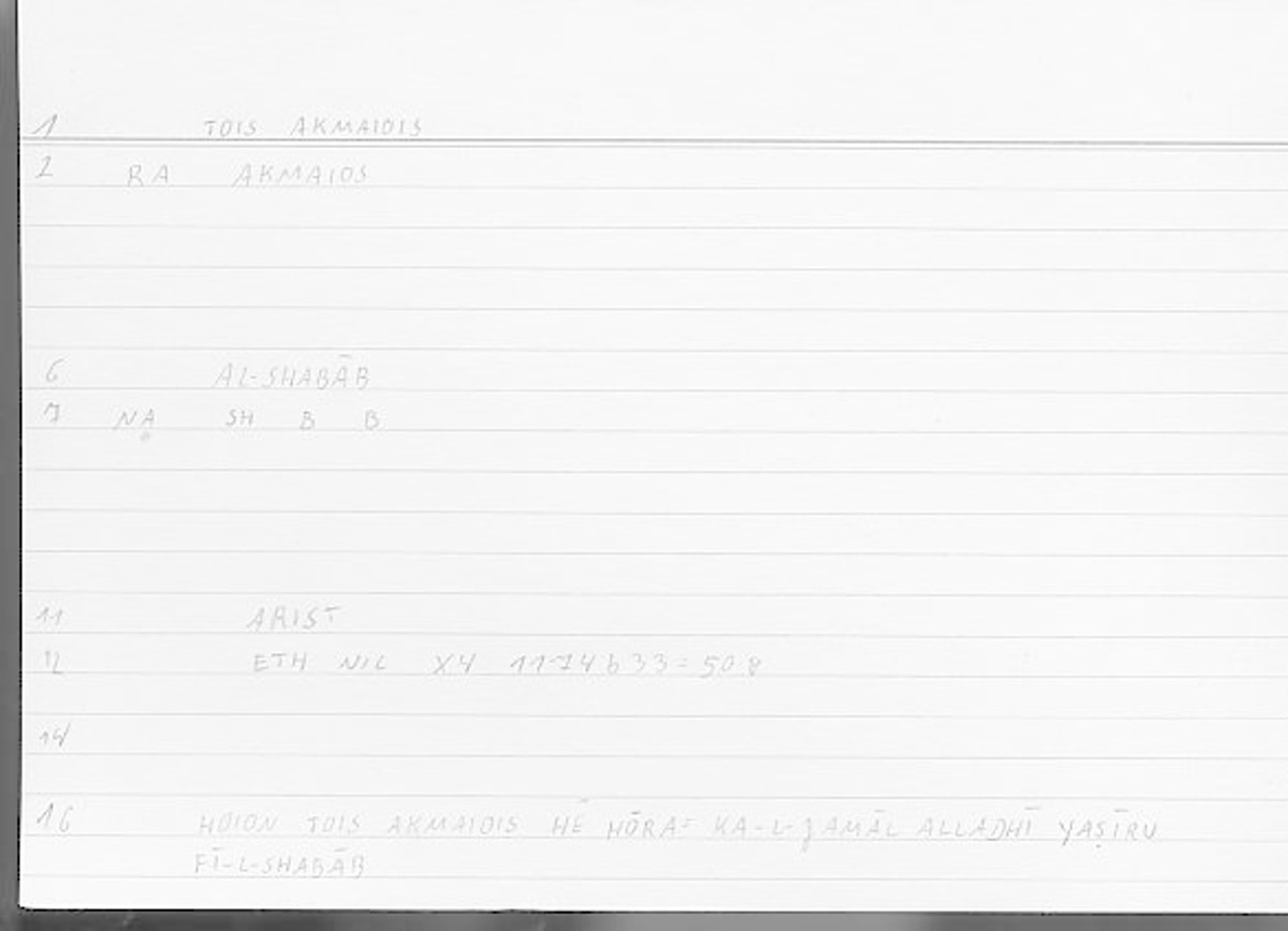 Filecard Arist.Eth-Nic.11068