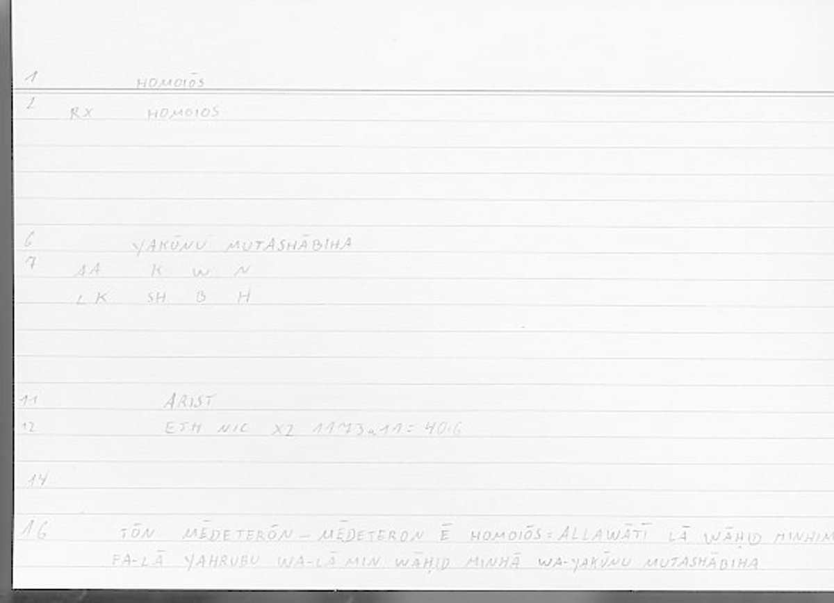 Filecard Arist.Eth-Nic.11075