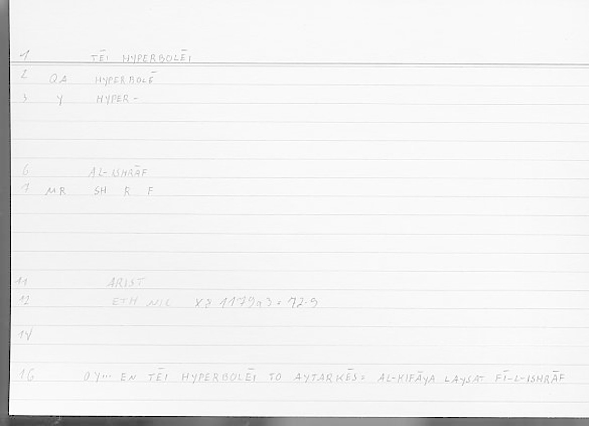 Filecard Arist.Eth-Nic.11091
