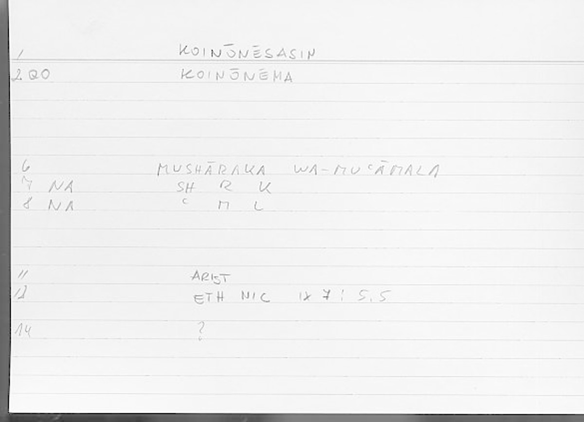 Filecard Arist.Eth-Nic.11093