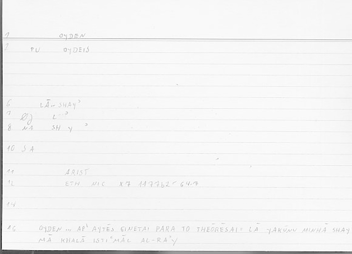 Filecard Arist.Eth-Nic.11119