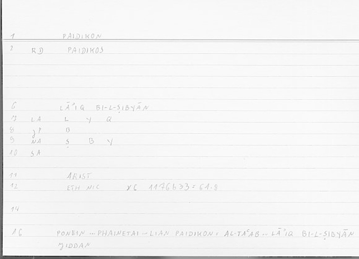 Filecard Arist.Eth-Nic.11124