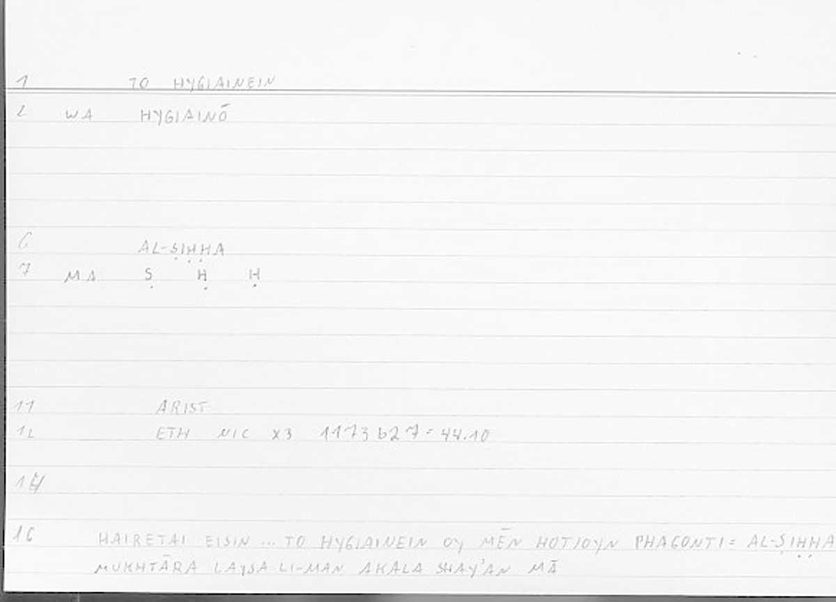 Filecard Arist.Eth-Nic.11125
