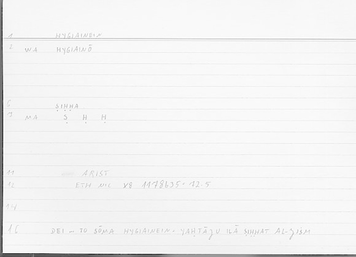 Filecard Arist.Eth-Nic.11126