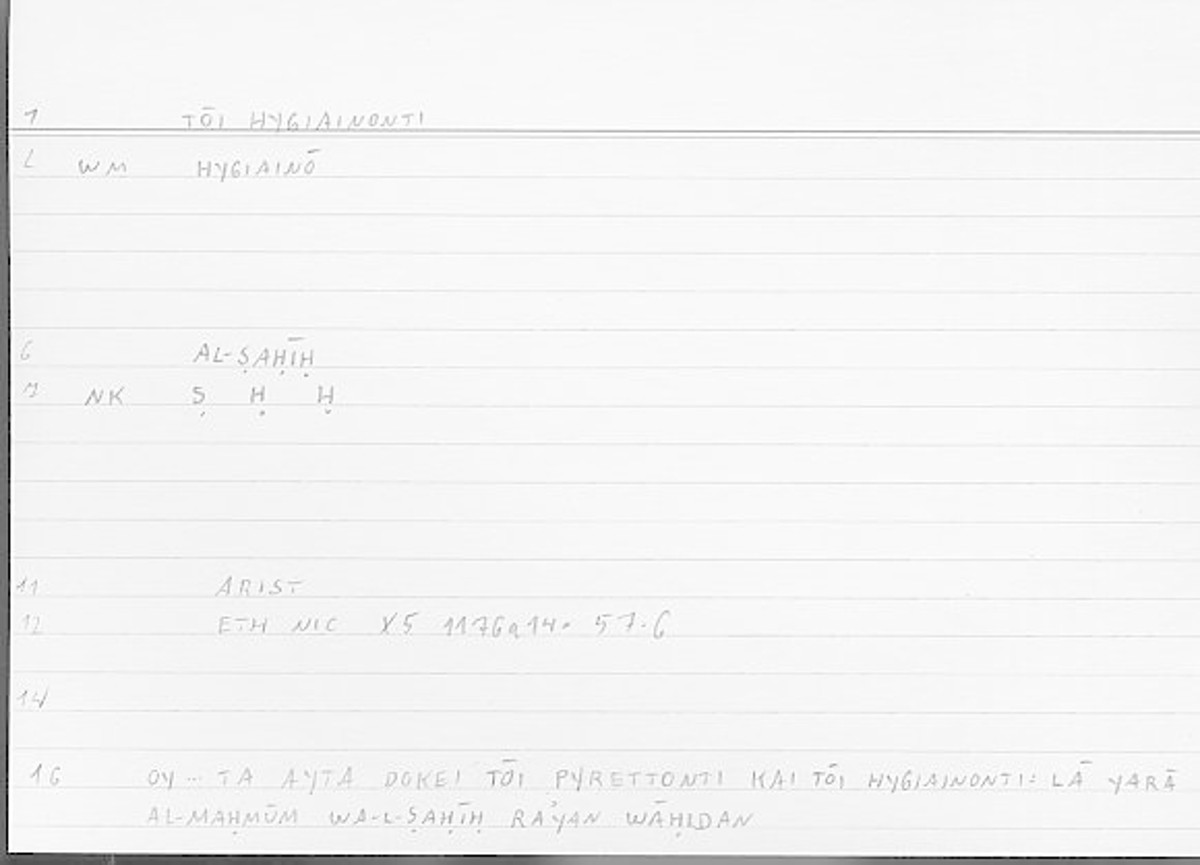 Filecard Arist.Eth-Nic.11127