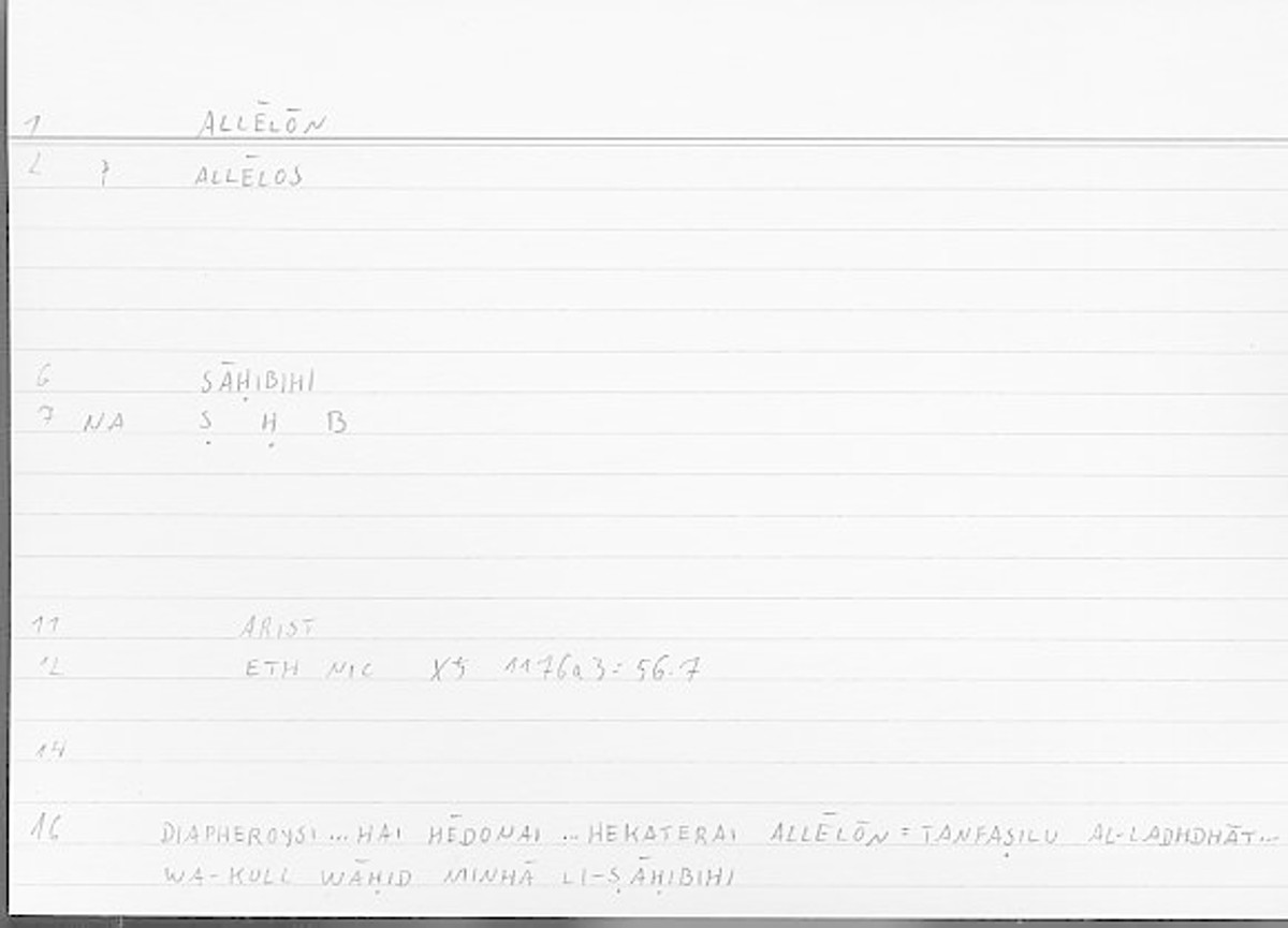 Filecard Arist.Eth-Nic.11137