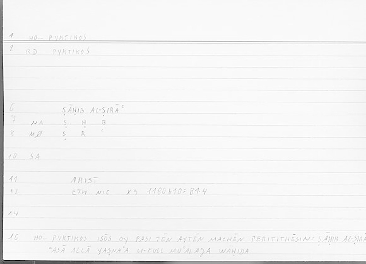Filecard Arist.Eth-Nic.11141
