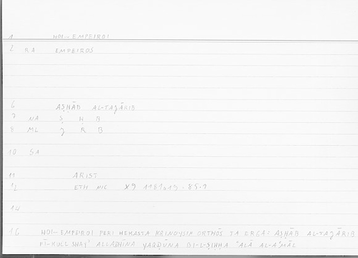 Filecard Arist.Eth-Nic.11142