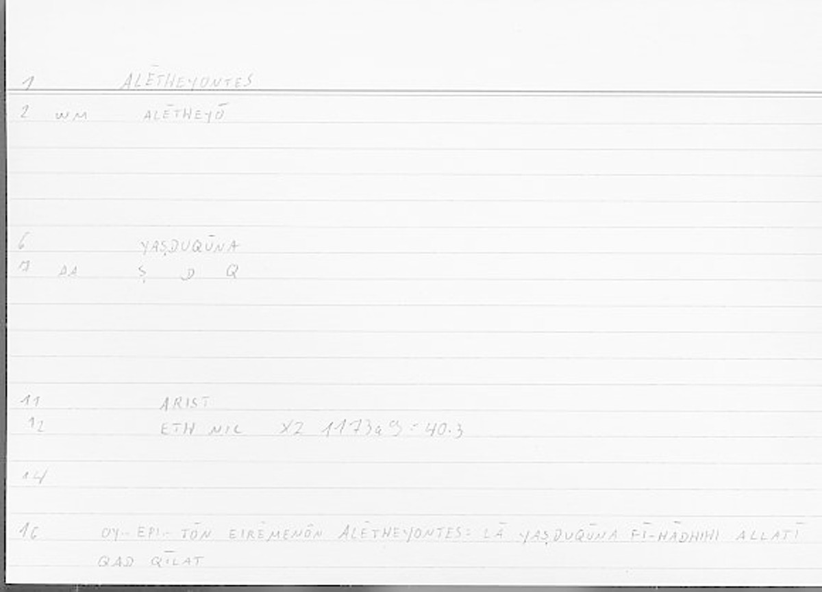 Filecard Arist.Eth-Nic.11145