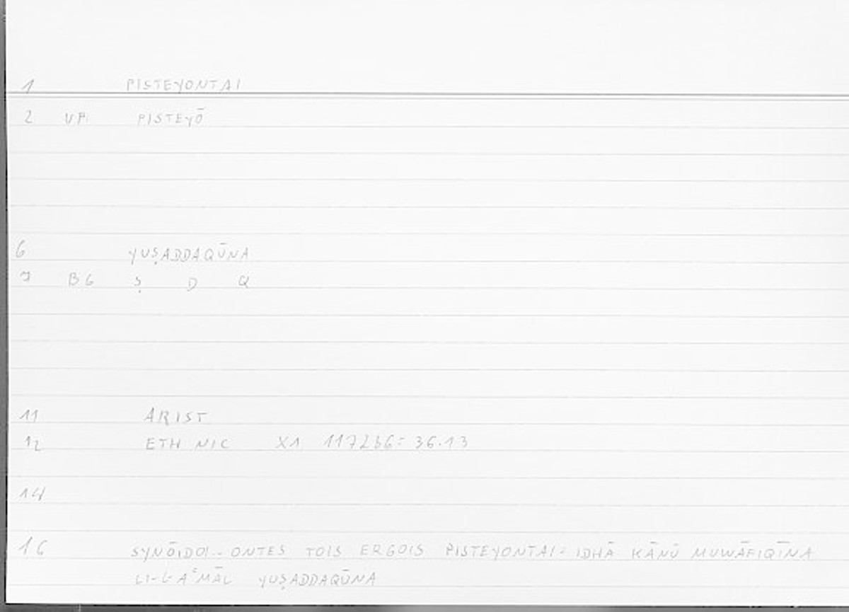 Filecard Arist.Eth-Nic.11146