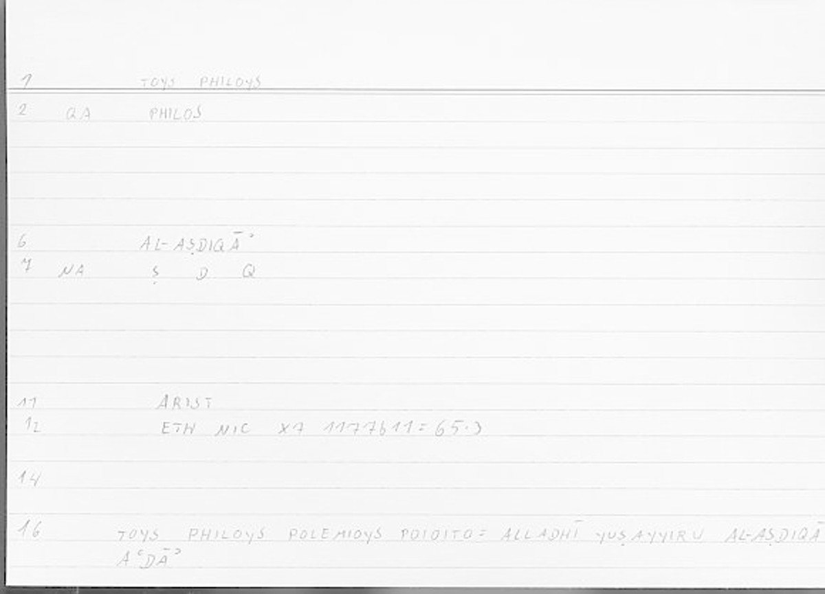 Filecard Arist.Eth-Nic.11152