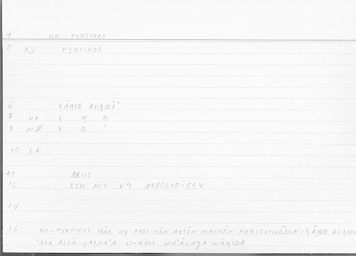 Filecard Arist.Eth-Nic.11157