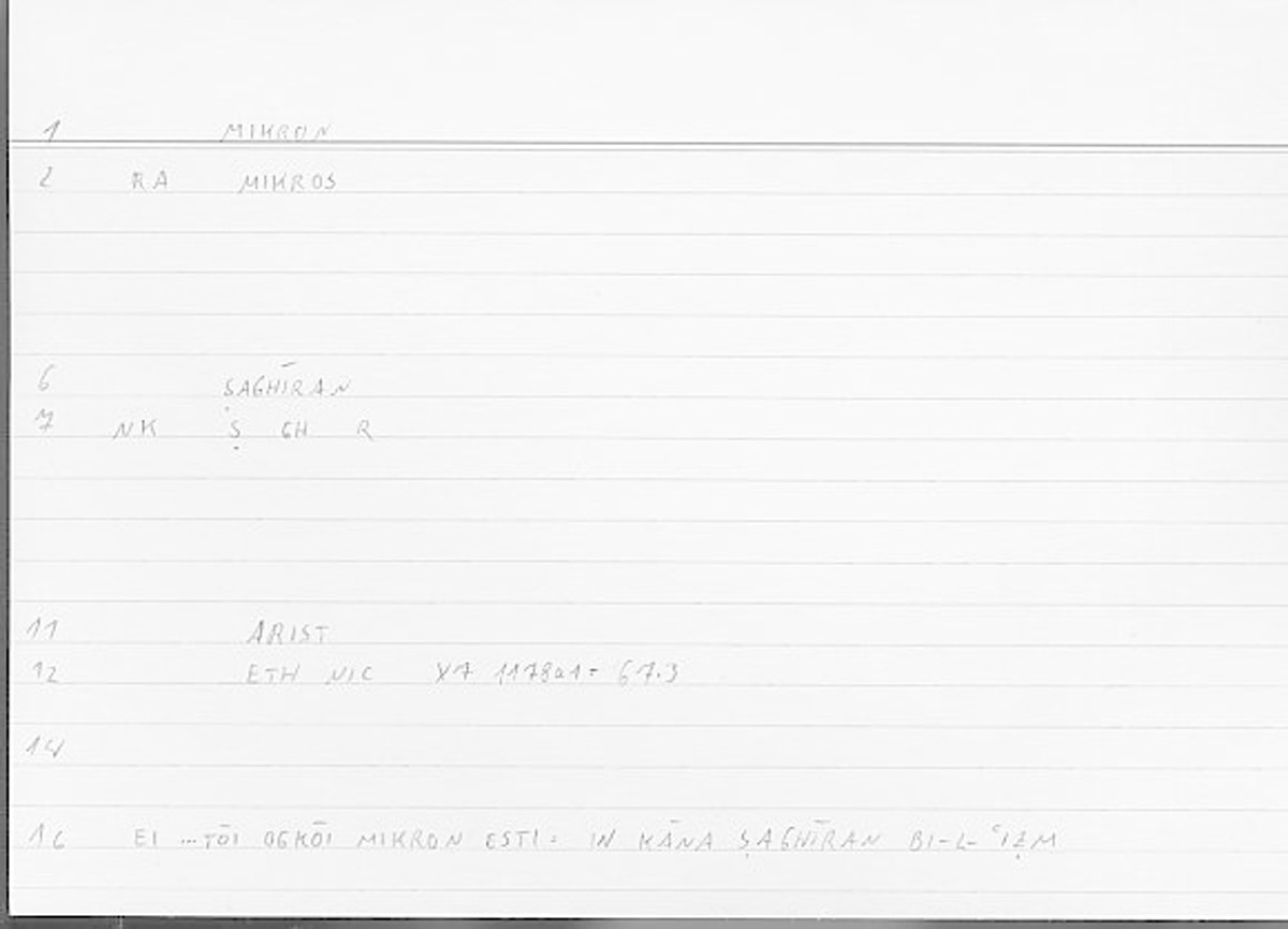 Filecard Arist.Eth-Nic.11167