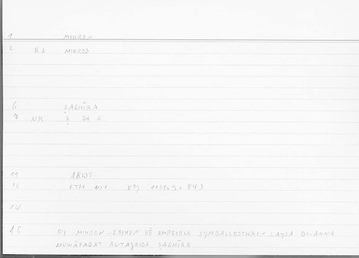 Filecard Arist.Eth-Nic.11169