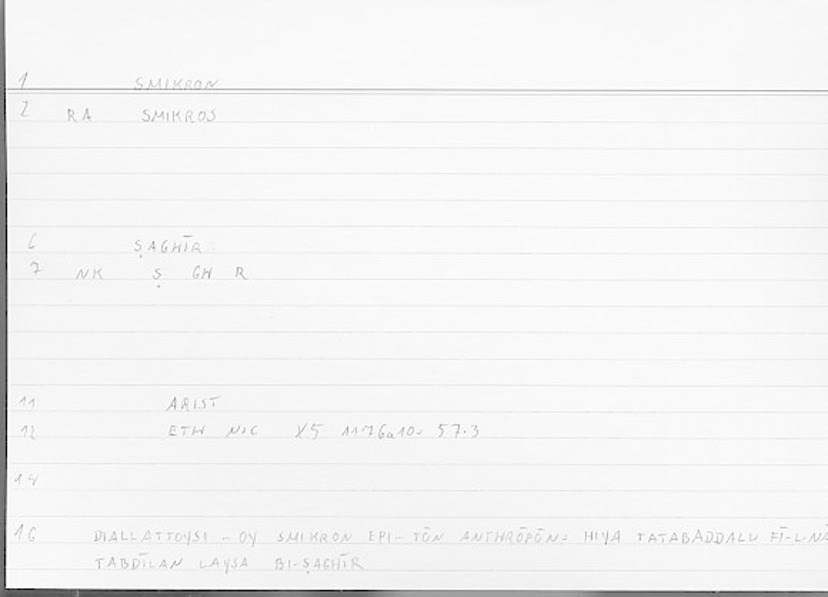 Filecard Arist.Eth-Nic.11170