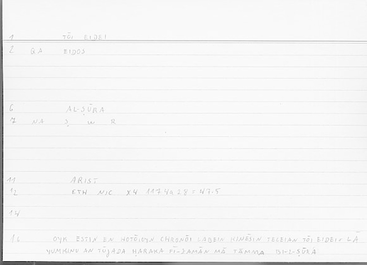Filecard Arist.Eth-Nic.11179