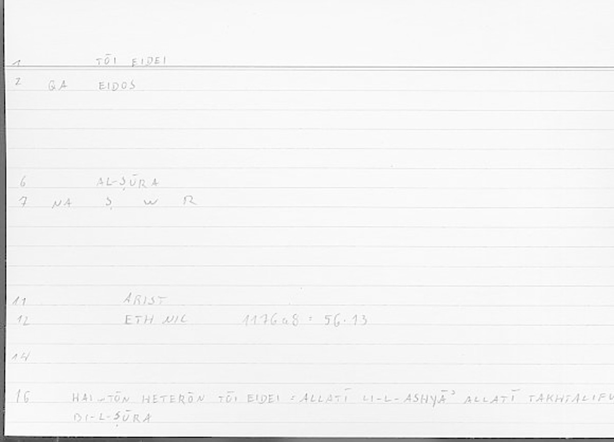 Filecard Arist.Eth-Nic.11184
