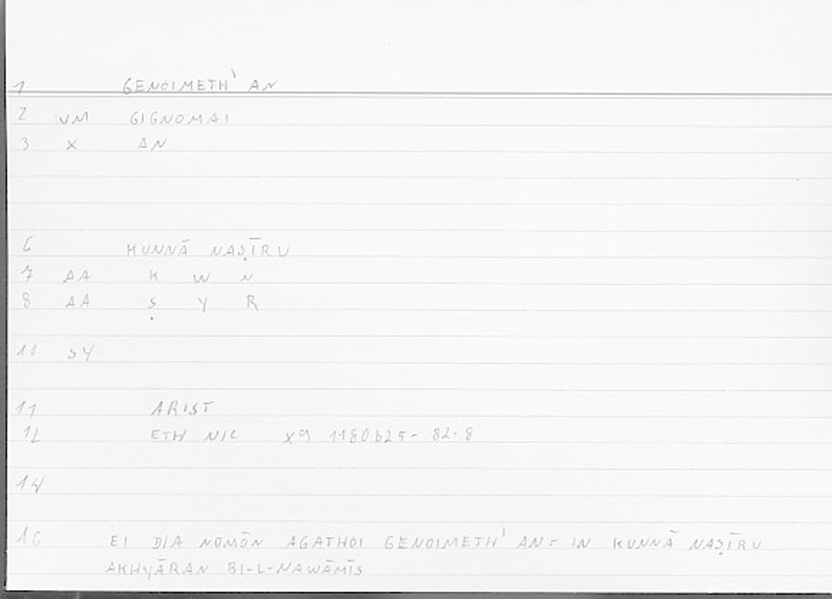 Filecard Arist.Eth-Nic.11192