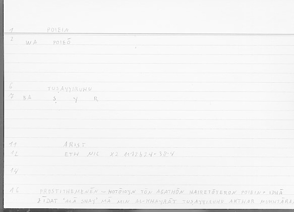 Filecard Arist.Eth-Nic.11193